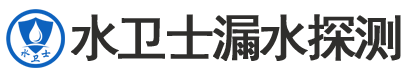六安暗管漏水检测